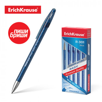 Erasable gel ink pen R-301 Magic Gel 0.5